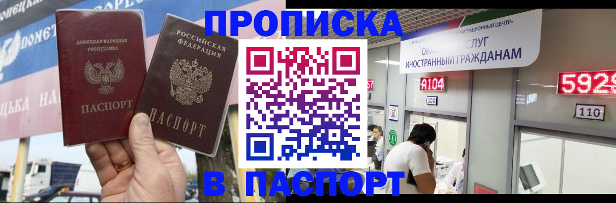 найти адрес прописки в Юрьевце